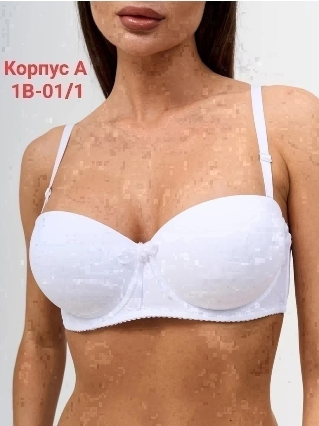 бюстгальтер,бюстгальтер женские,бюстгальтер балконет,бюстгальтер белый,бюстгальтер анжелика