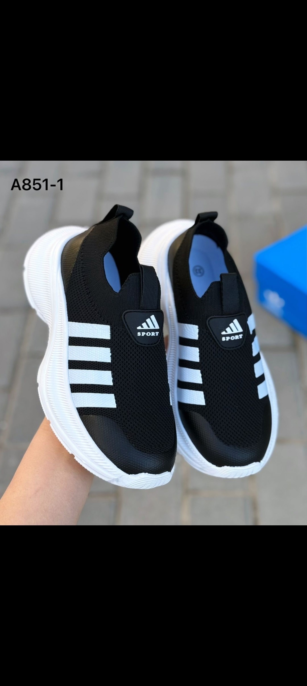 кроссовки adidas,кроссовки адидас марафон,кроссовки мужские adidas,,кроссовки адидас сетка