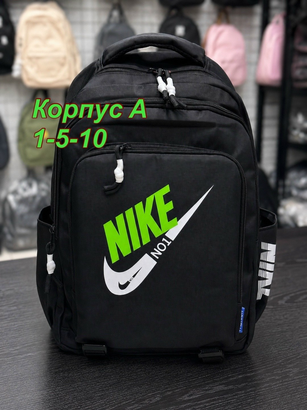 рюкзак,рюкзаки спортивные,рюкзаки школьные,рюкзаки рюкзаки,рюкзак мужской городской спортивный для