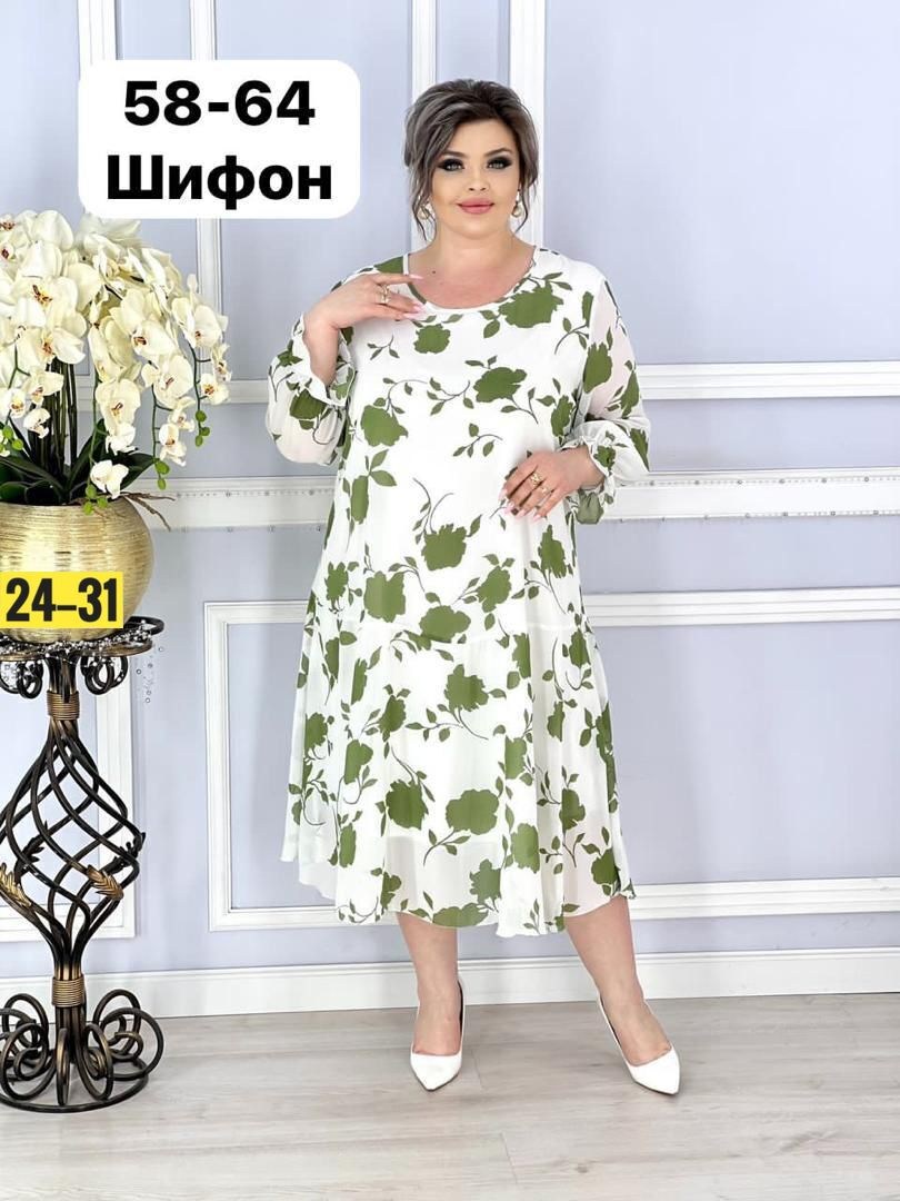 женское платье больших размеров,платье большие размеры,нарядные женские платья больших размеров,женские летние платья большого размера,платье шифоновое большие размеры
