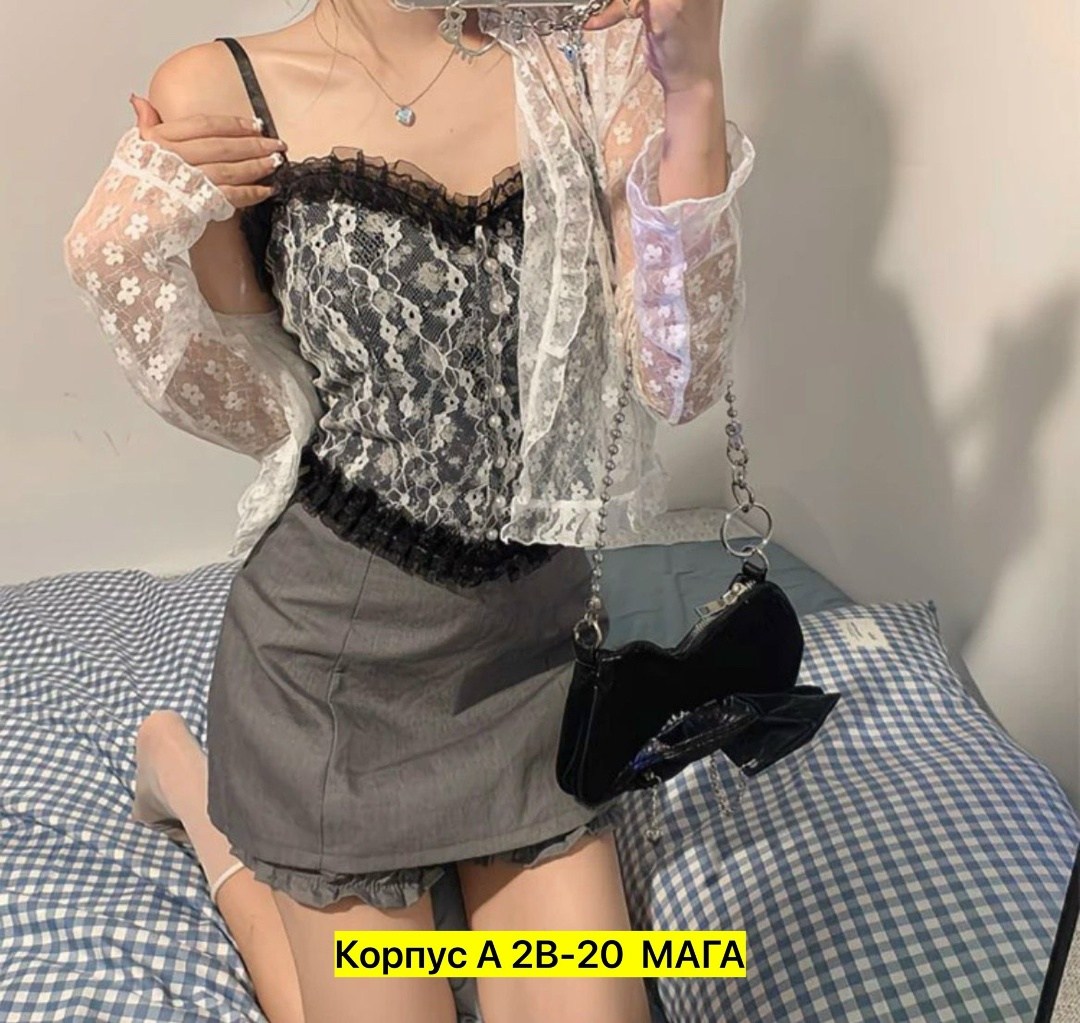 кружевная кофта,женский топ с кружевом,топ женский кружевной,кружевная блузка,белая блузка с кружевом