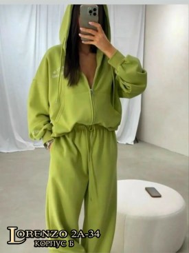 Костюм