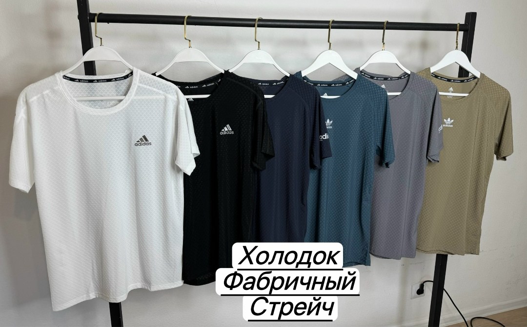 футболка adidas мужская,футболки для мужчин,мужская футболка,футболка adidas цвет серый,футболка adidas