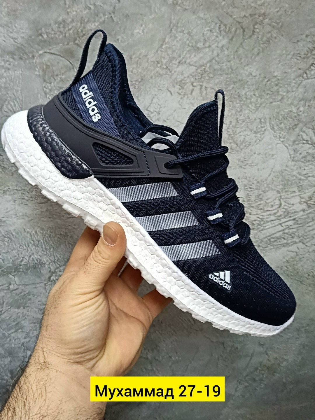 кроссовки,мужские кроссовки adidas,кроссовки adidas,мужские кроссовки,кроссовки адидас