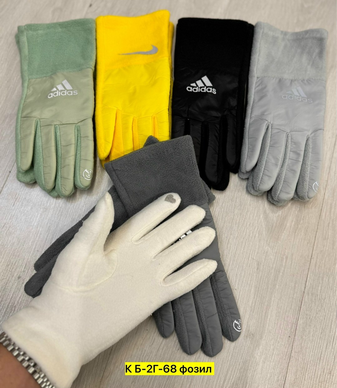 теплые перчатки,перчатки adidas,перчатки женские зимние,женские перчатки,перчатки adidas перчатки