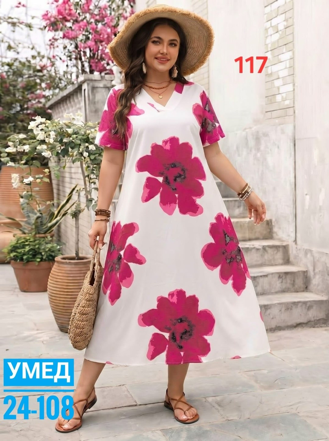 платье женская,платье,платье для полных,платье большие размеры,летнее платье