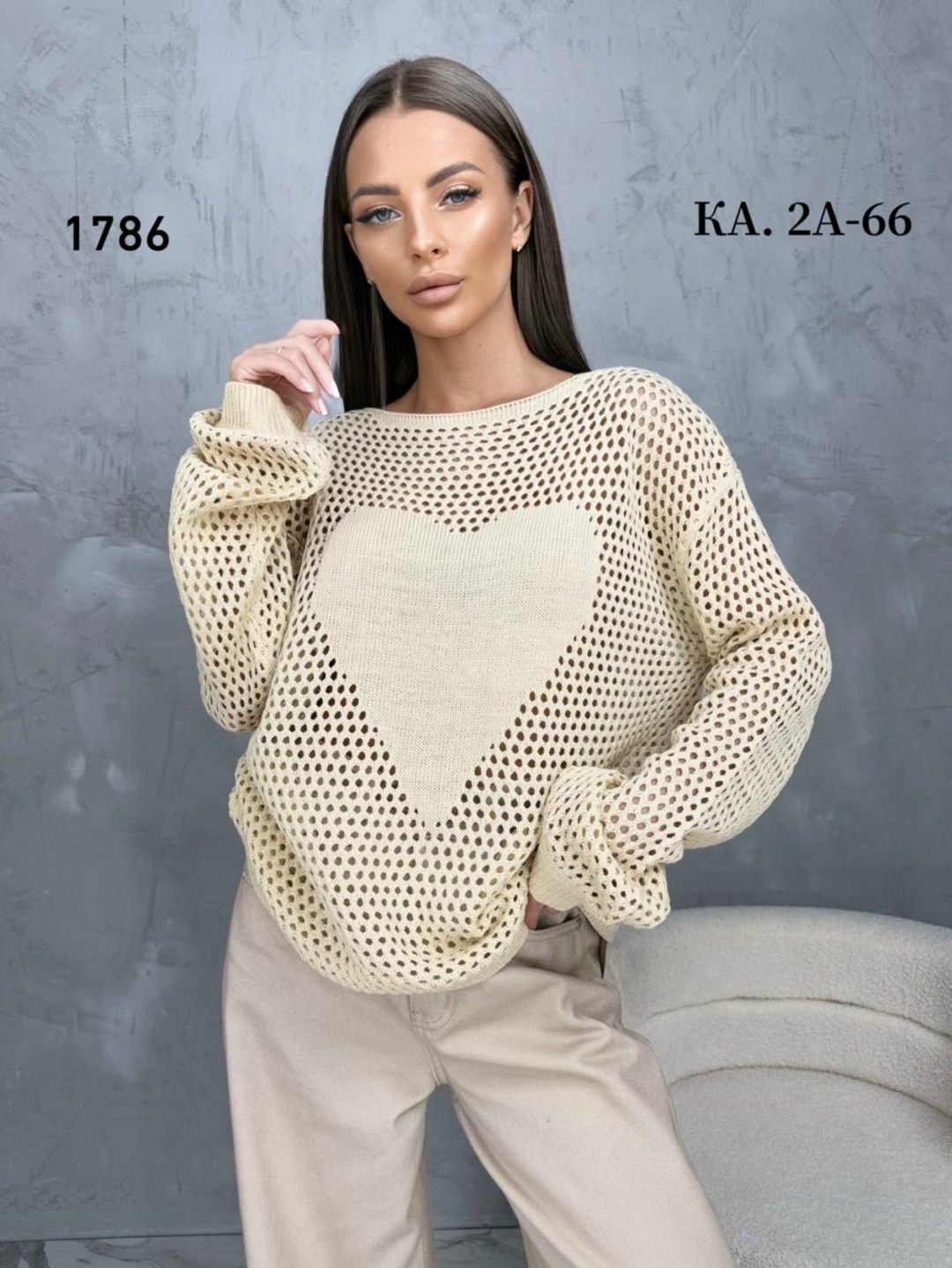 женская кофта,стильная кофта,женский свитер кофта,женский свитер,свитер кофта