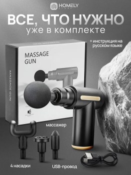 Халат