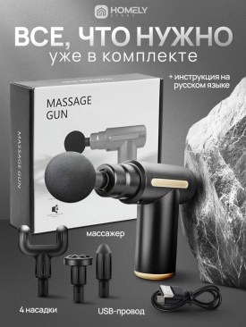 Халат