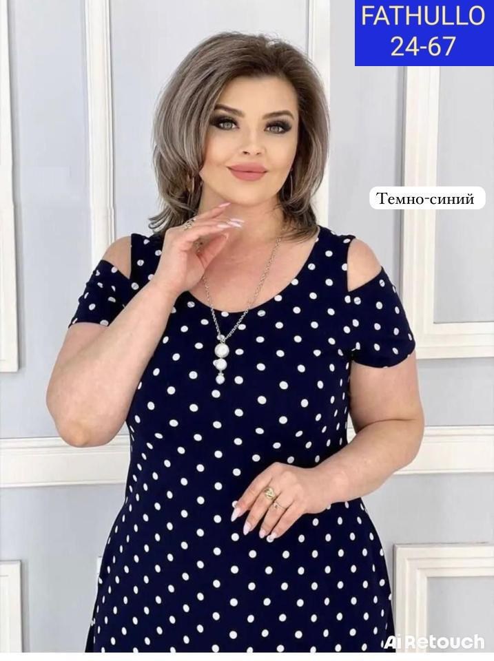 женское платье больших размеров,платье женское,платье больших размеров, больших размеров,