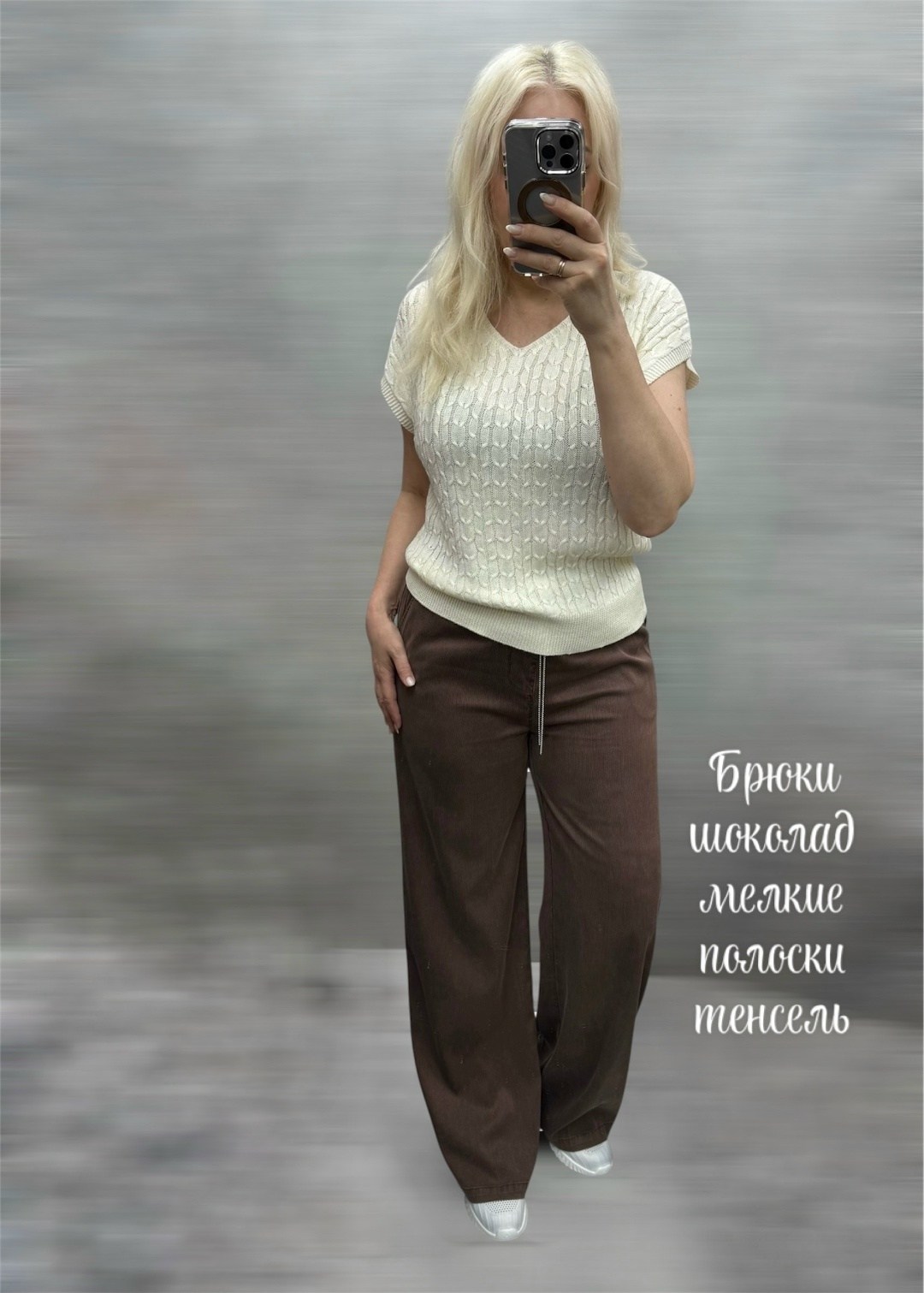 брюки трикотажные,брюки женские,брюки женские брюки,брюки новинки,вязаные брюки