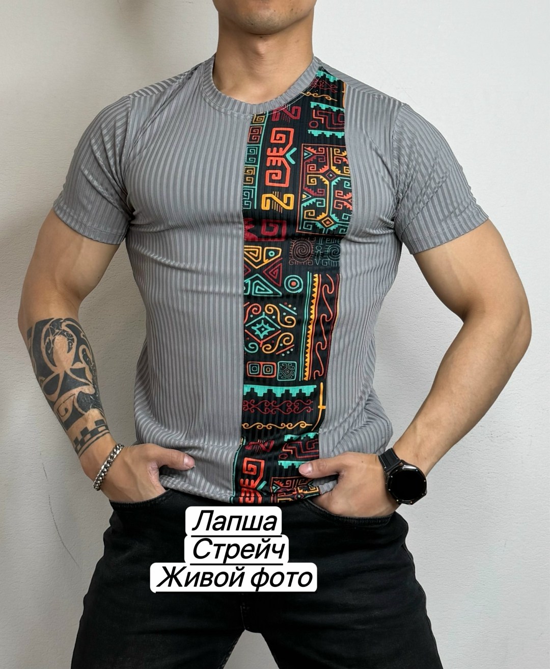 мужская футболка,футболки для мужчин,дизайн футболки,летние футболки,футболка