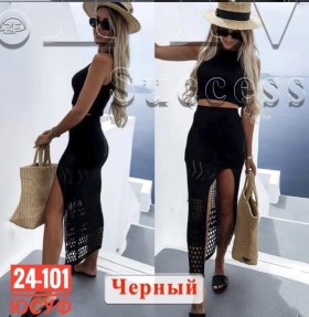 Костюм
