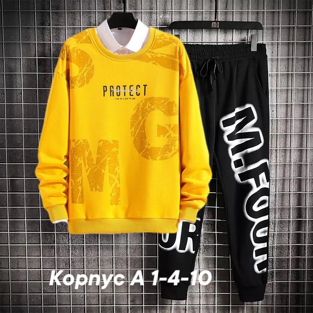костюм спортивный мужской,спортивные костюм,костюм спортивный мужской спортивный костюм,мужской спортивный костюм из двух предметов,повседневный спортивный костюм