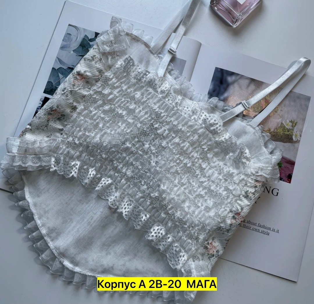 топ женский кружевной,кружевная кофта,топ кружевной,кружевная майка,кружевная блузка