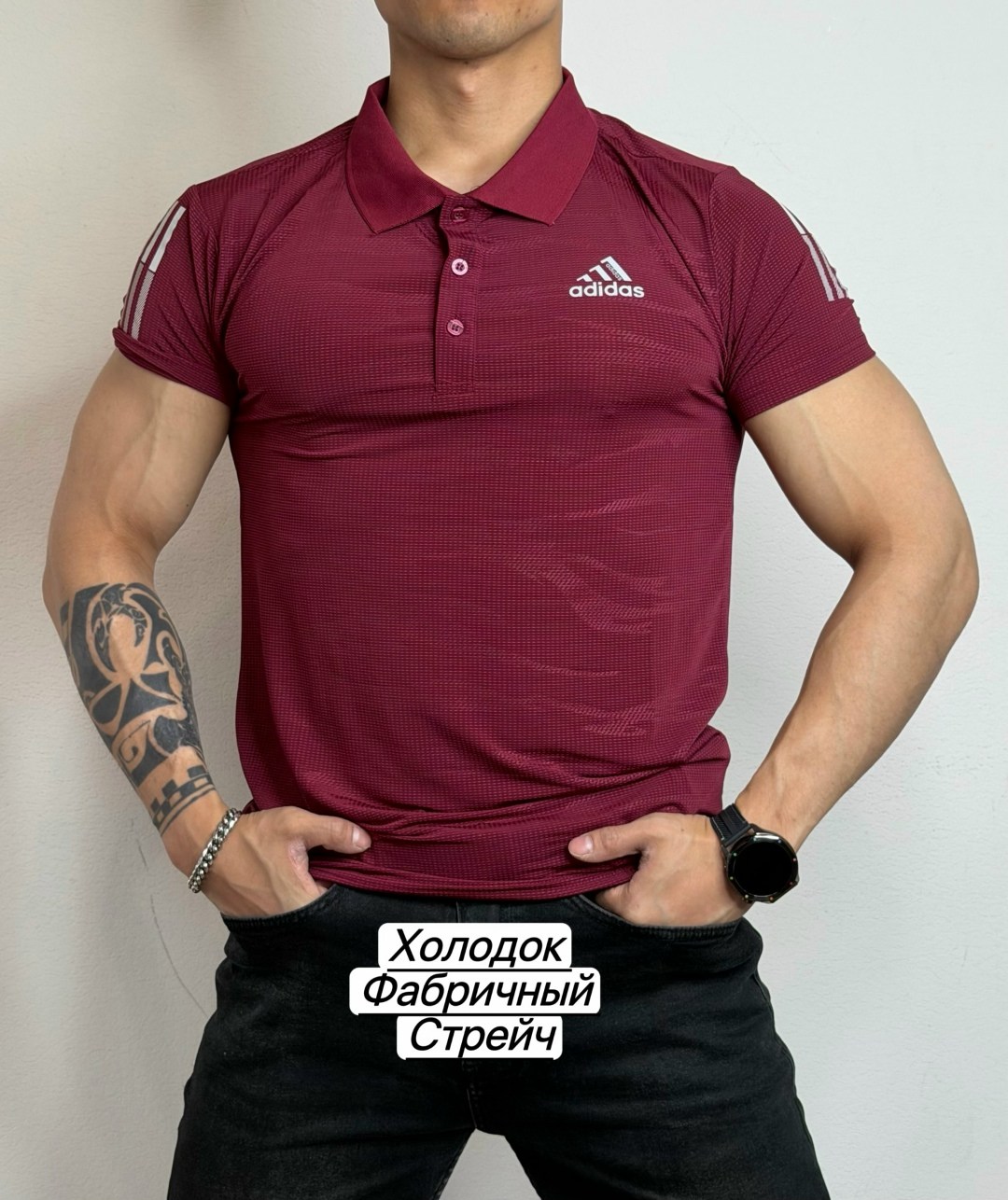 поло adidas,поло мужское adidas,мужская футболка поло,поло adidas climacool,adidas performance