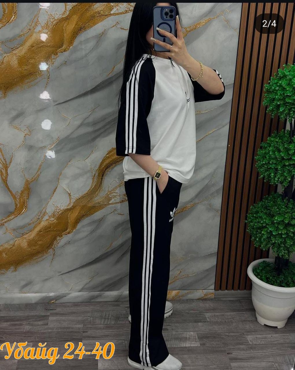 adidas женский спортивный костюм,костюм спортивный женский,костюм спортивные женские костюмы,костюм женский,костюм адидас