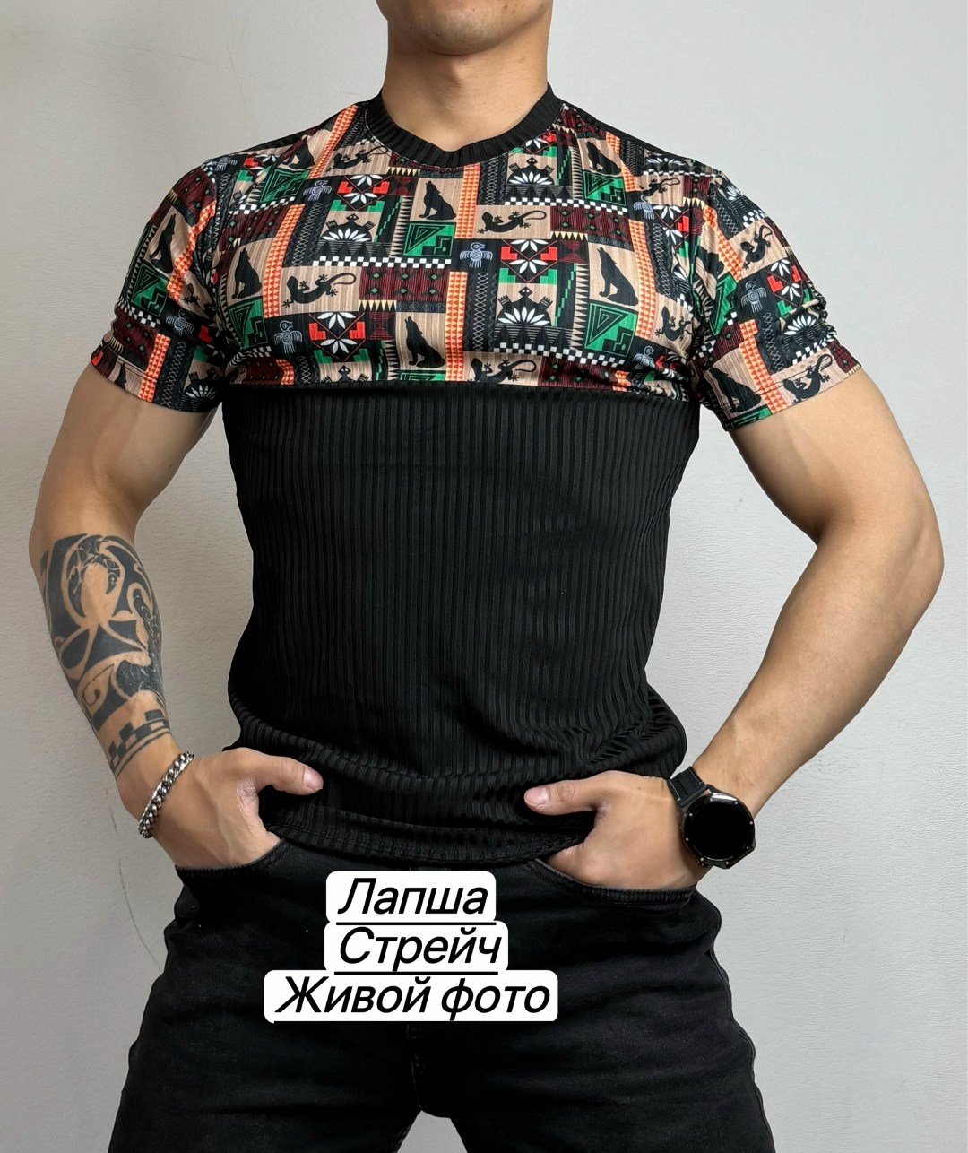 футболка мужская,футболки для мужчин,футболка,футболка лапша,футболка поло мужская