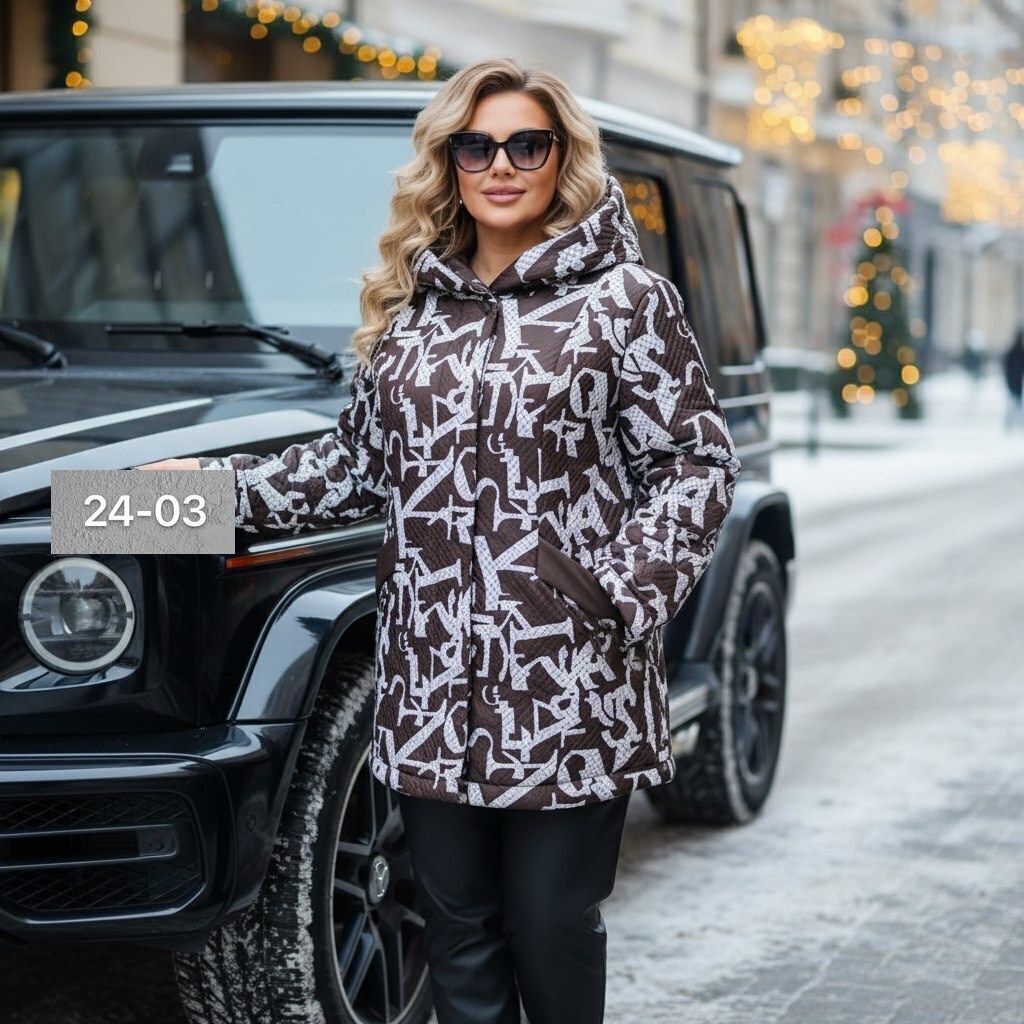 демисезонная куртка,женская куртка,женская демисезонная куртка,куртка модная,женская куртка зимняя