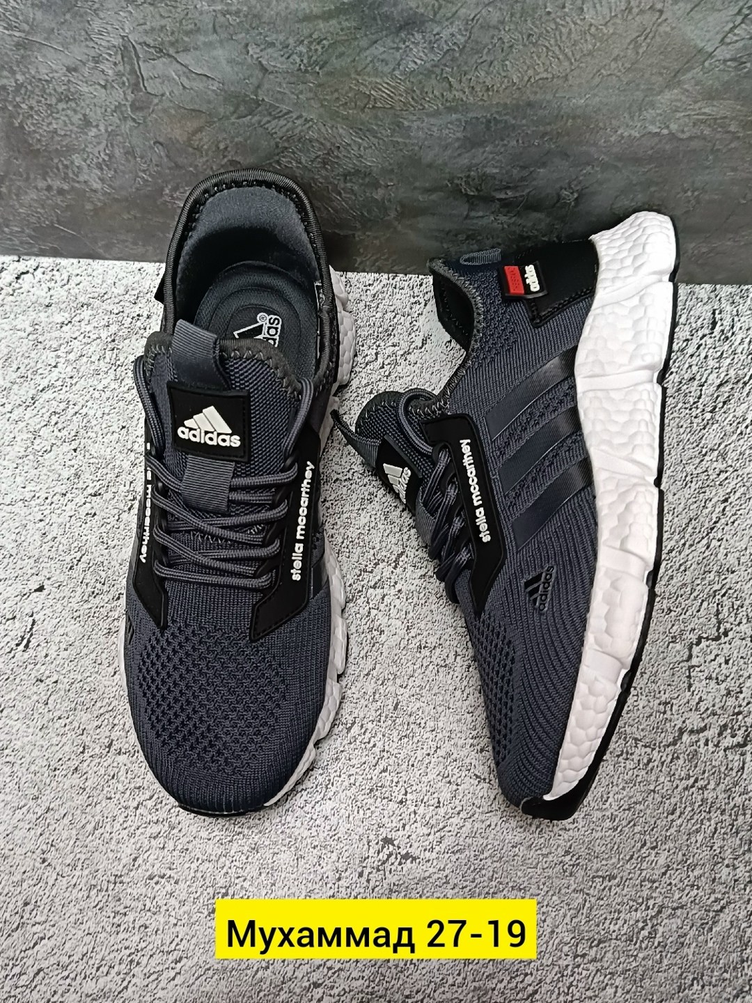 кроссовки,мужские кроссовки adidas,кроссовки adidas,зимние кроссовки адидас,мужские кроссовки