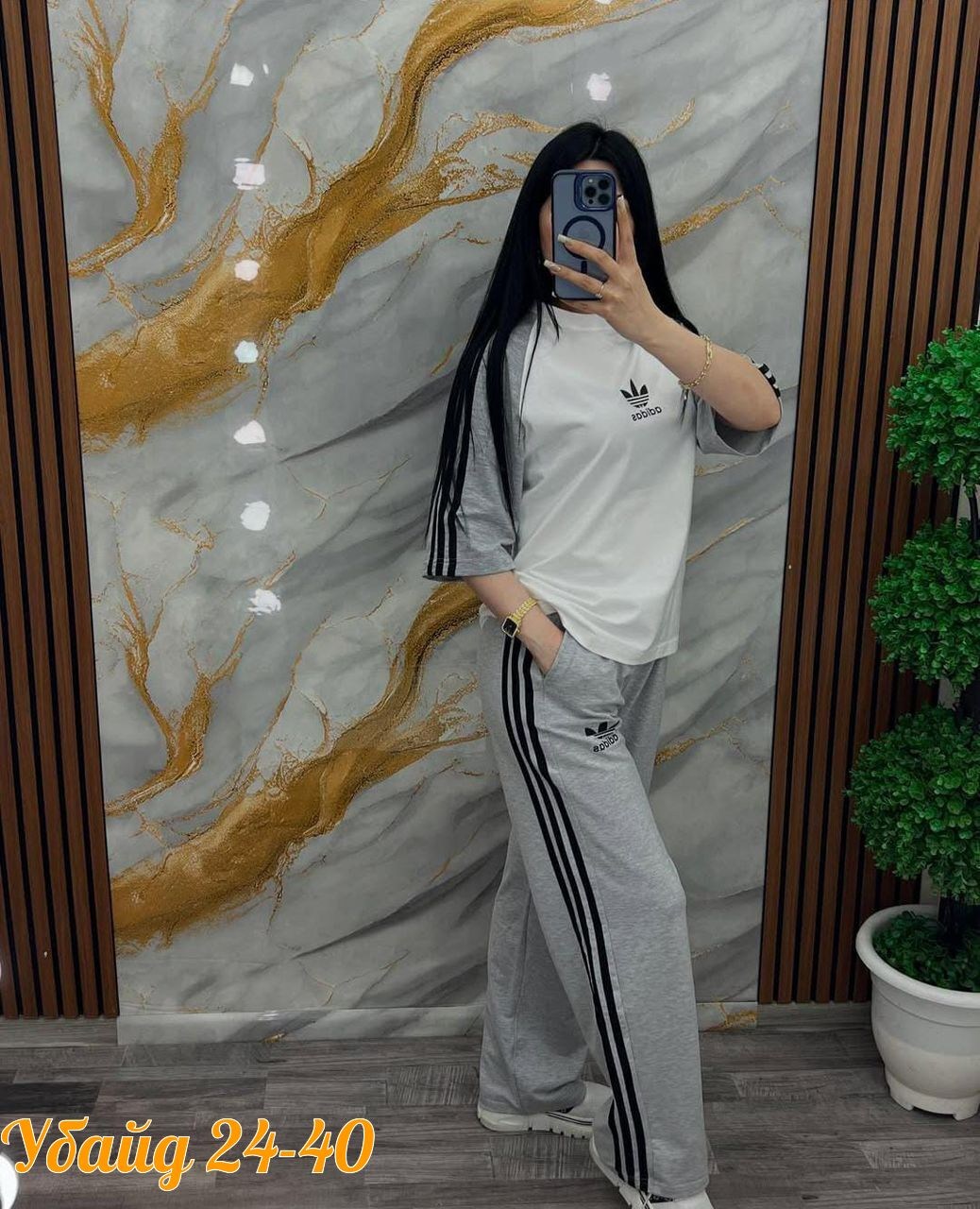 adidas женский спортивный костюм,костюм спортивный женский,костюм спортивные женские костюмы,костюм женский,костюм адидас