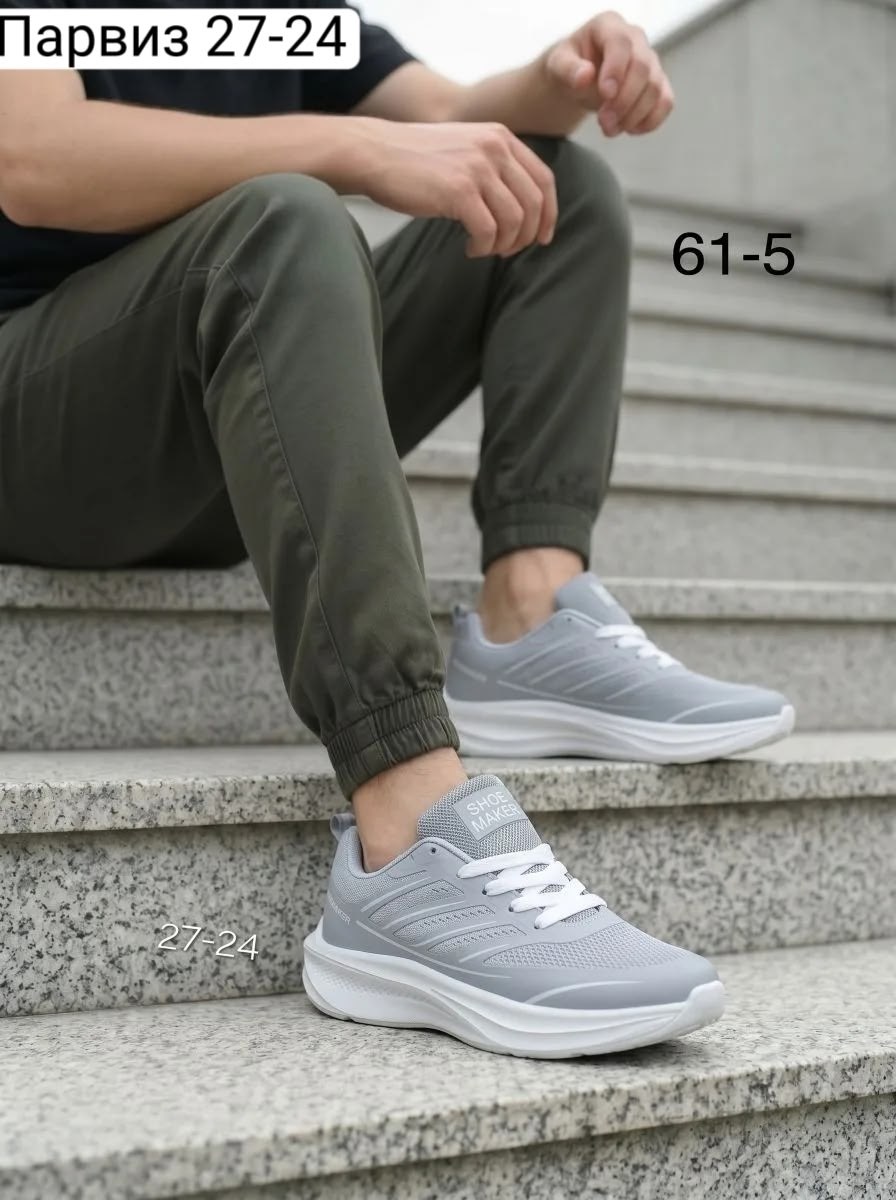 мужские кроссовки adidas,кроссовки,кроссовки adidas,кроссовки мужские,повседневные кроссовки