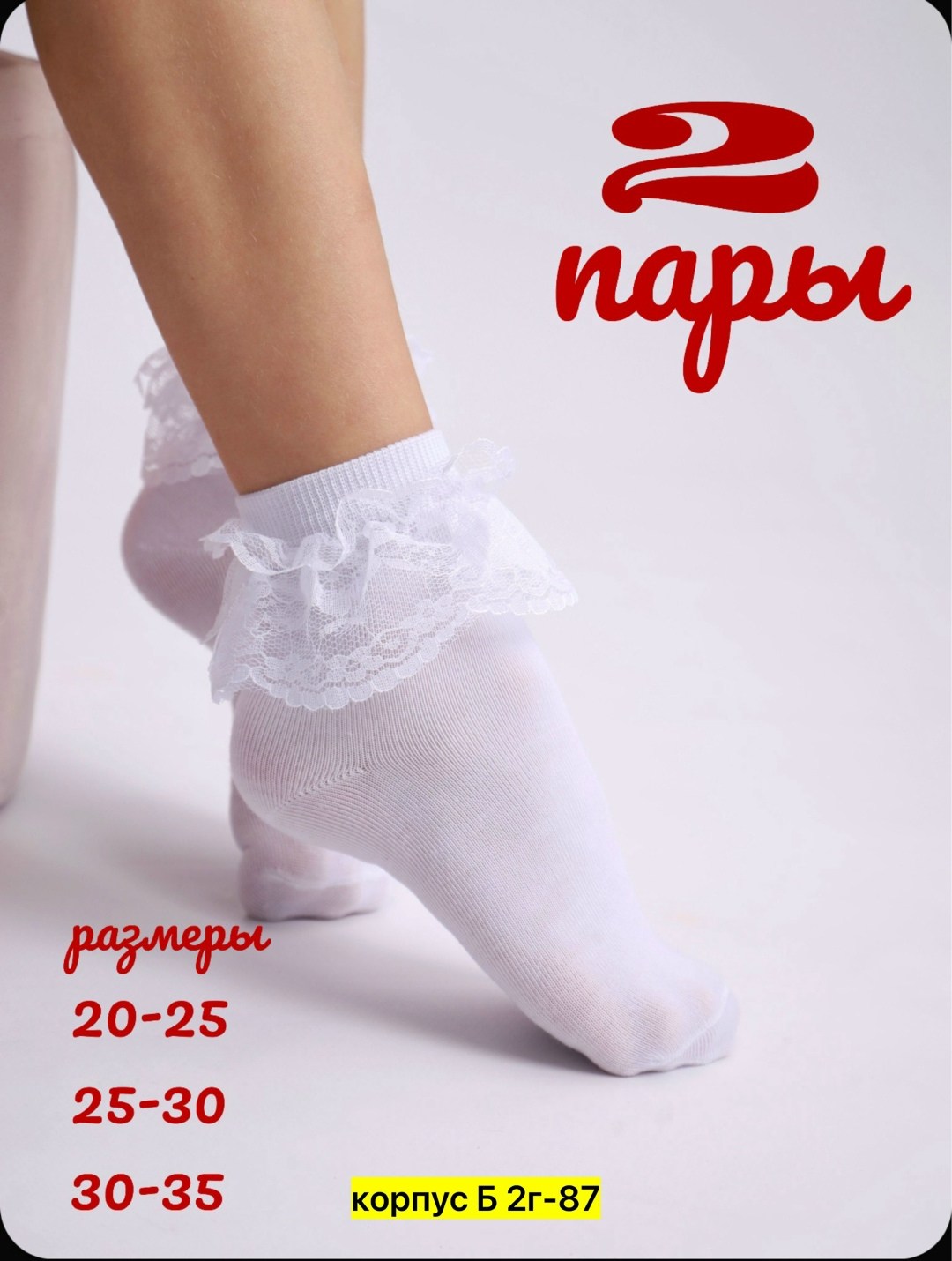 платье праздничное,платье детская,нарядное платье,нарядное платье для девочки,платье для детей