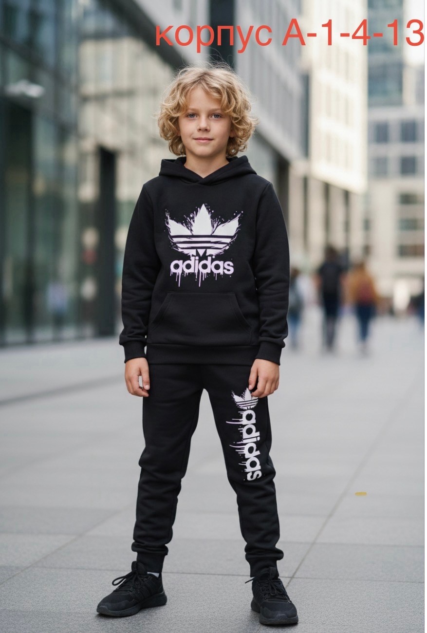 толстовка для мальчиков,детское худи найк,спортивные костюм,nike hoodie,детская толстовка nike