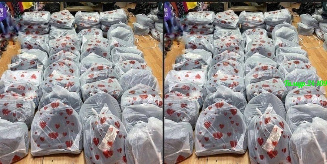 в пакете,женские вещи пакетом,пакеты оптом,вещи в пакете