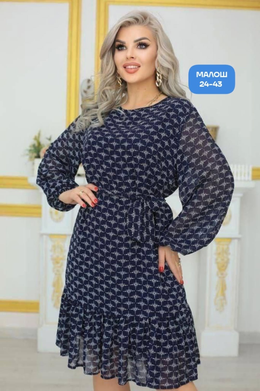 платье шифоновое большие размеры,шифоновое платье женское,платье женское шифоновое большие размеры,женское платье больших размеров,платье женская