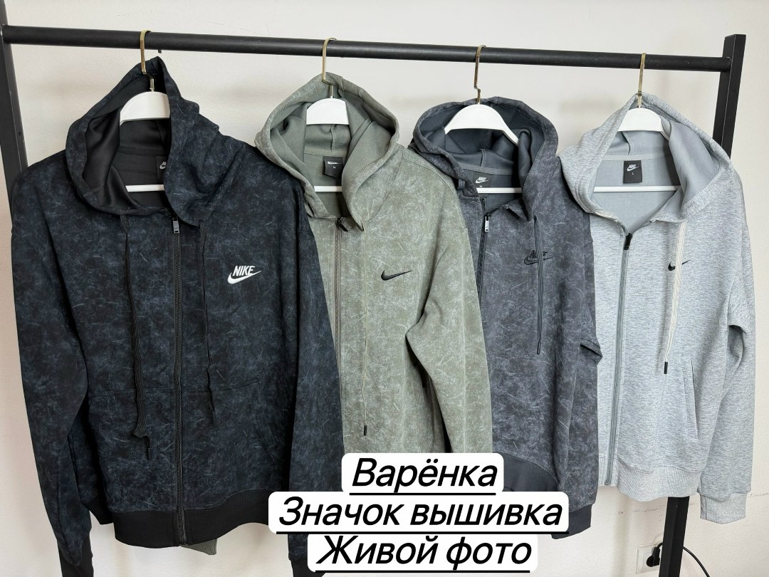 мужская толстовка,толстовки для мужчин,толстовка на флисе мужская,свитшот мужской,толстовка