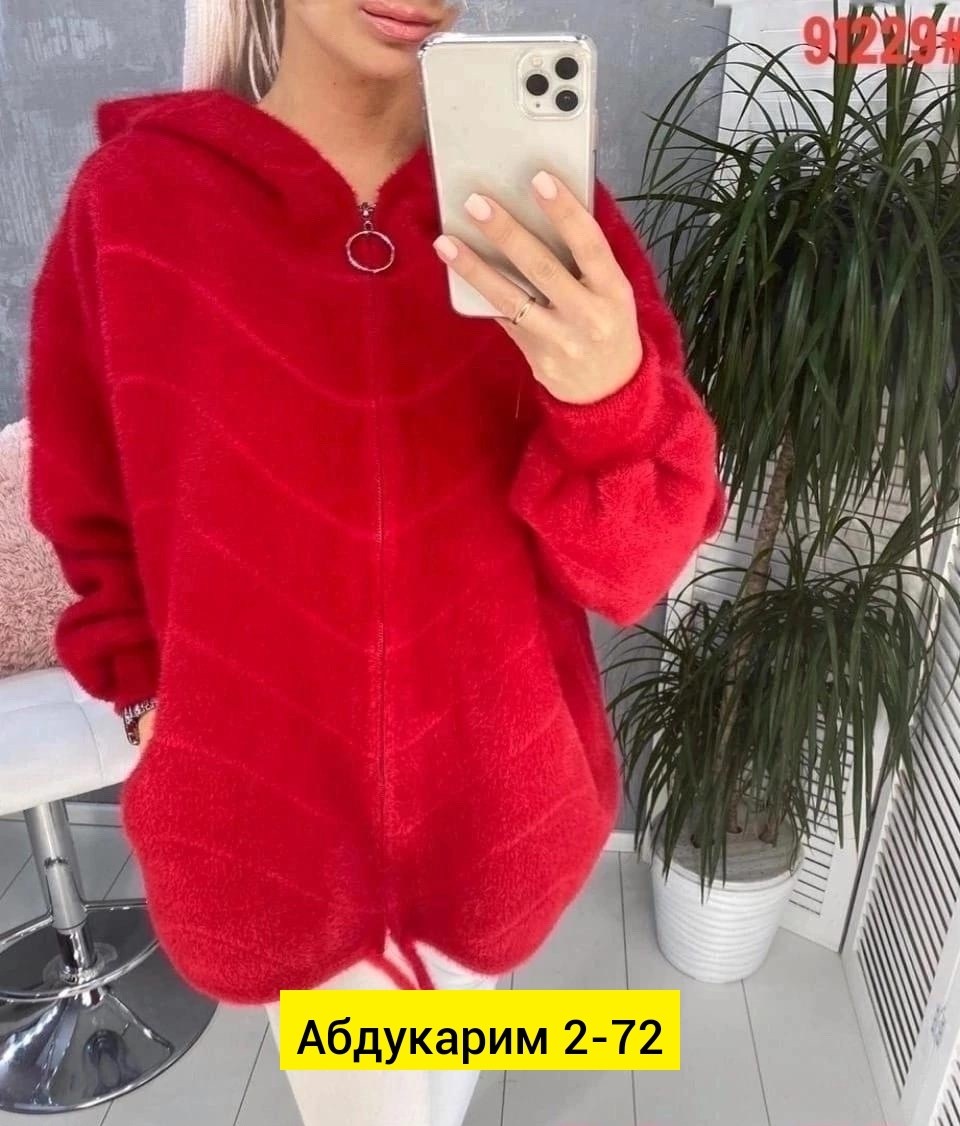 кофта оверсайз,кофта из альпаки,кофта из альпаки женская,кофта теплая,женское пончо