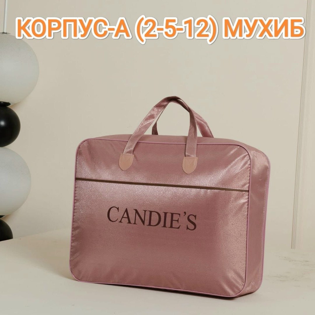подушка,постельное белье с одеялом и наматрасником,подушка мягкая,подушек,подушка стеганая