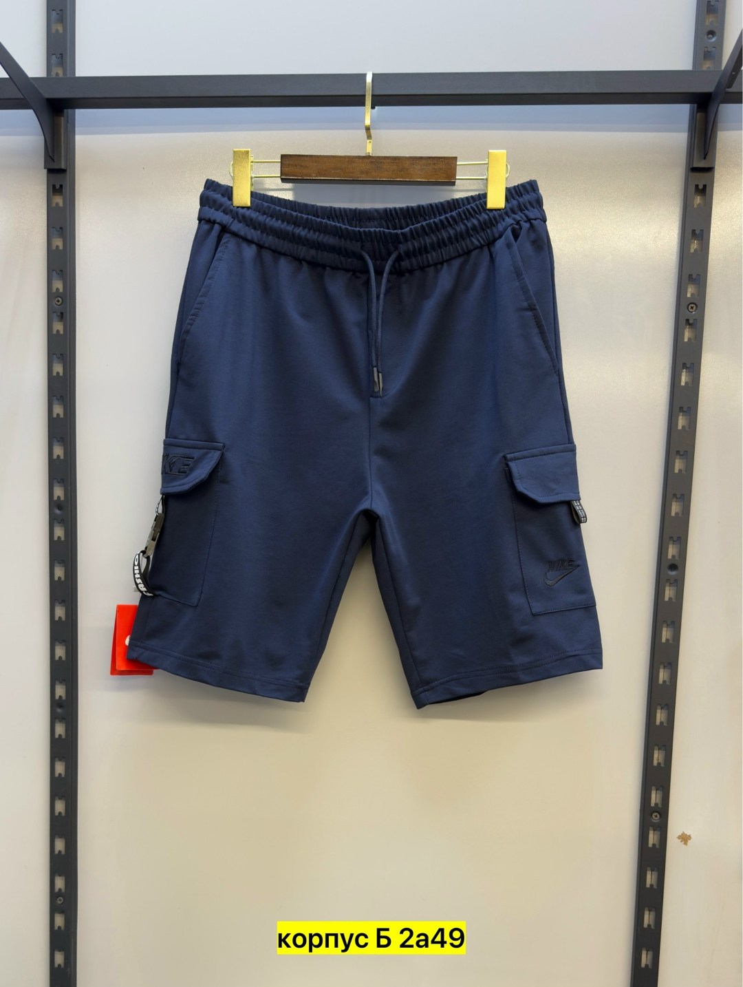 шорты мужские,шорты stone island,шорты карго,шорты стон айленд,шорты мужские летние