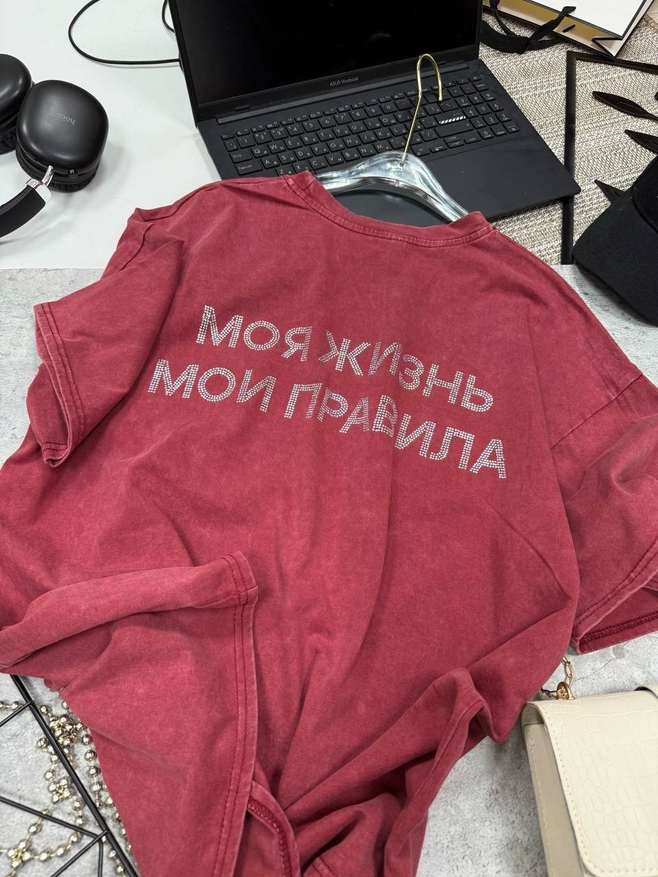 женские футболки с принтом,футболка женская,черная женская футболка,футболка женская оверсайз,футболка оверсайз
