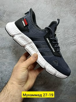 Кроссовки