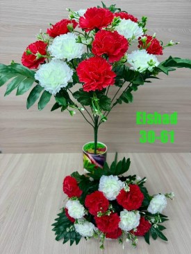 Новый год