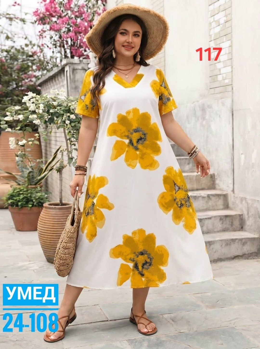 платье женская,платье,платье для полных,платье большие размеры,летнее платье