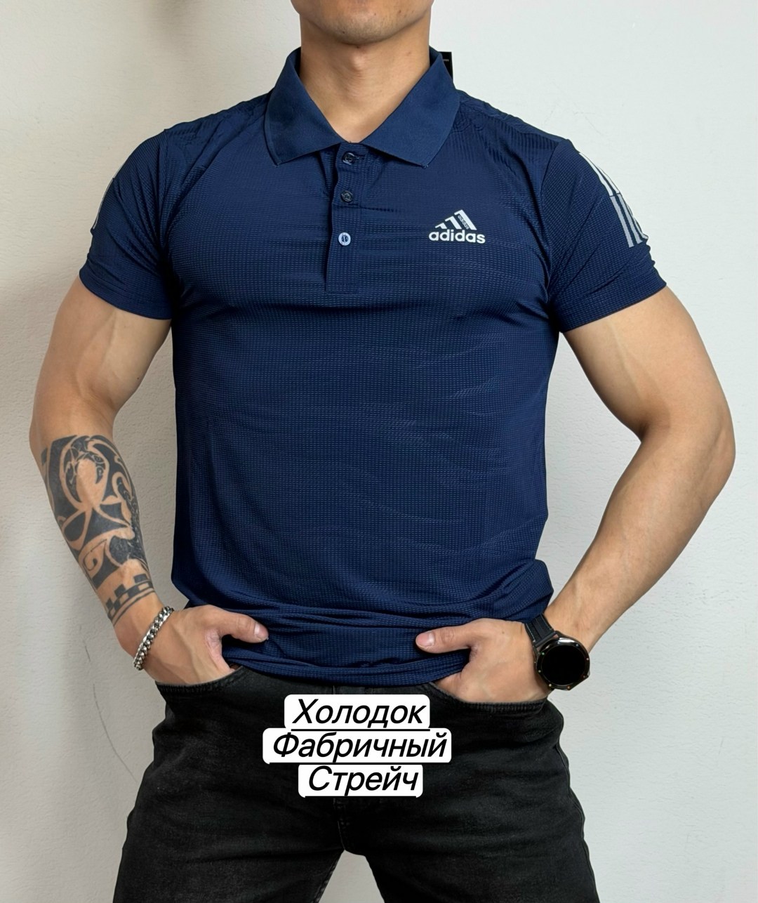 поло adidas,поло мужское adidas,мужская футболка поло,поло adidas climacool,adidas performance