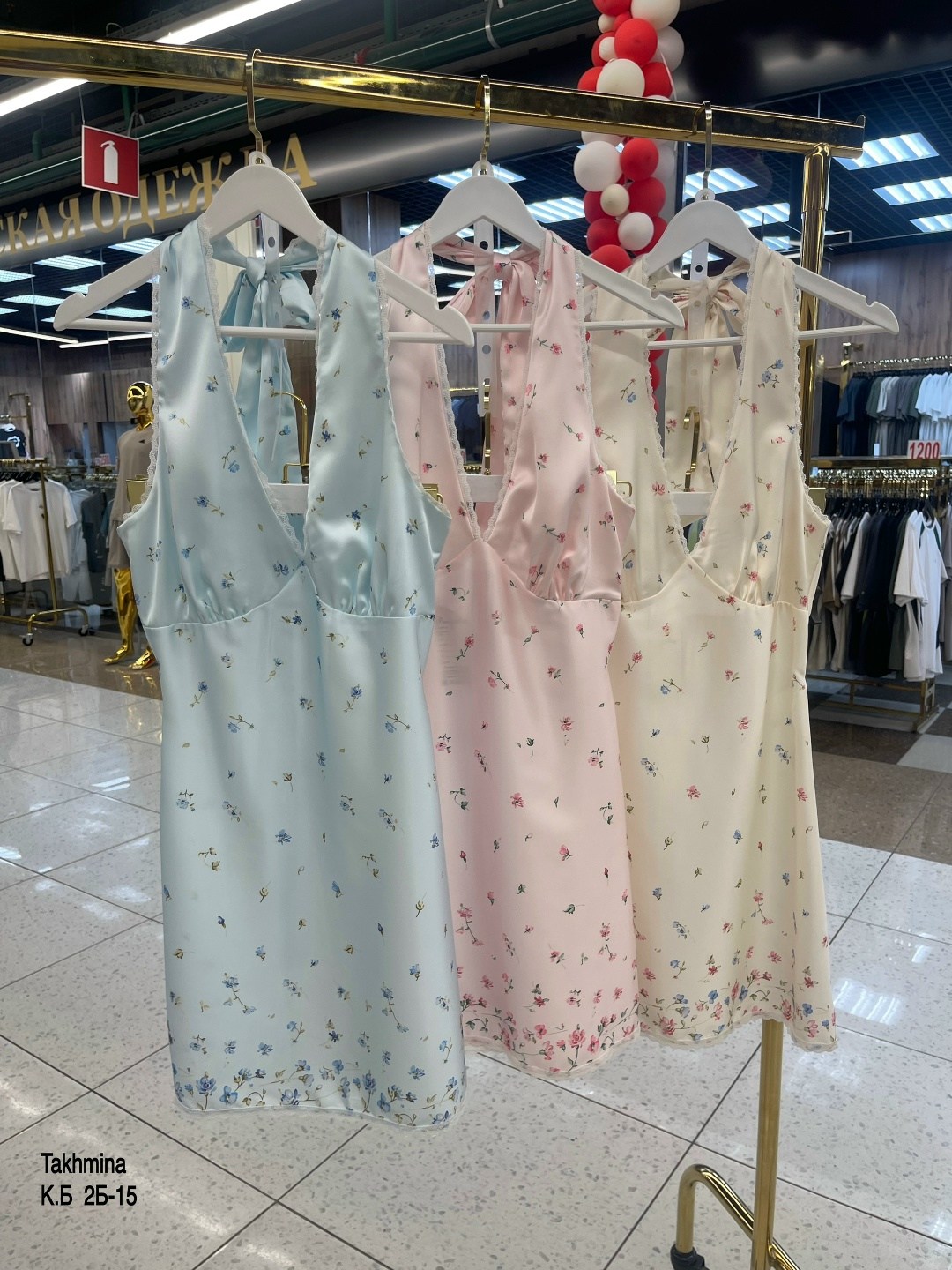 платья,шелковое платье,платье комбинация,женская платье,платье