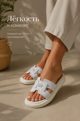 Сланцы