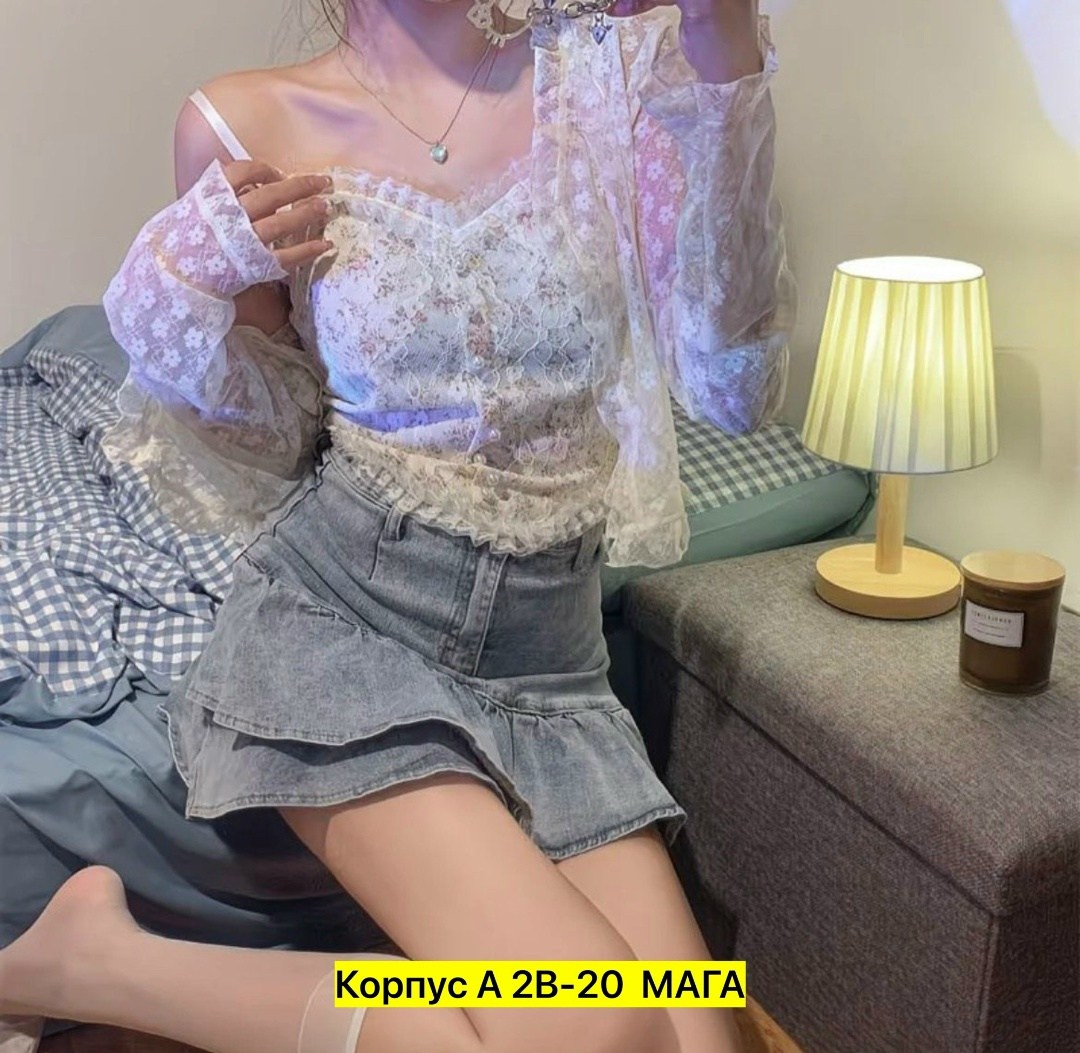 кружевная кофта,женский топ с кружевом,топ женский кружевной,кружевная блузка,белая блузка с кружевом