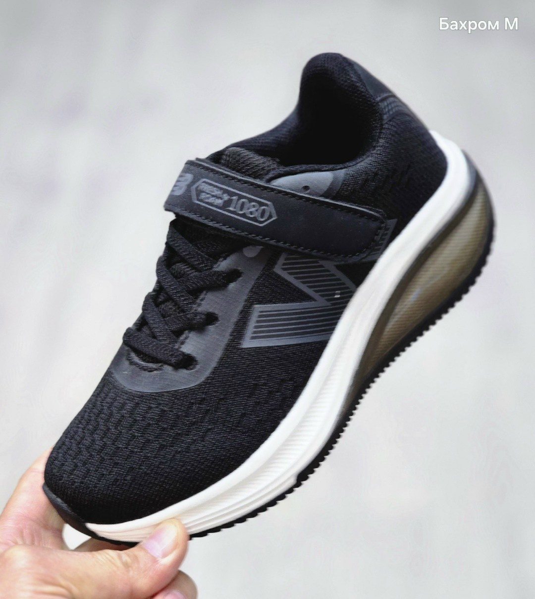 кроссовки new balance,кроссовки,кроссовка детская,кроссовки new balance 570,черные кроссовки