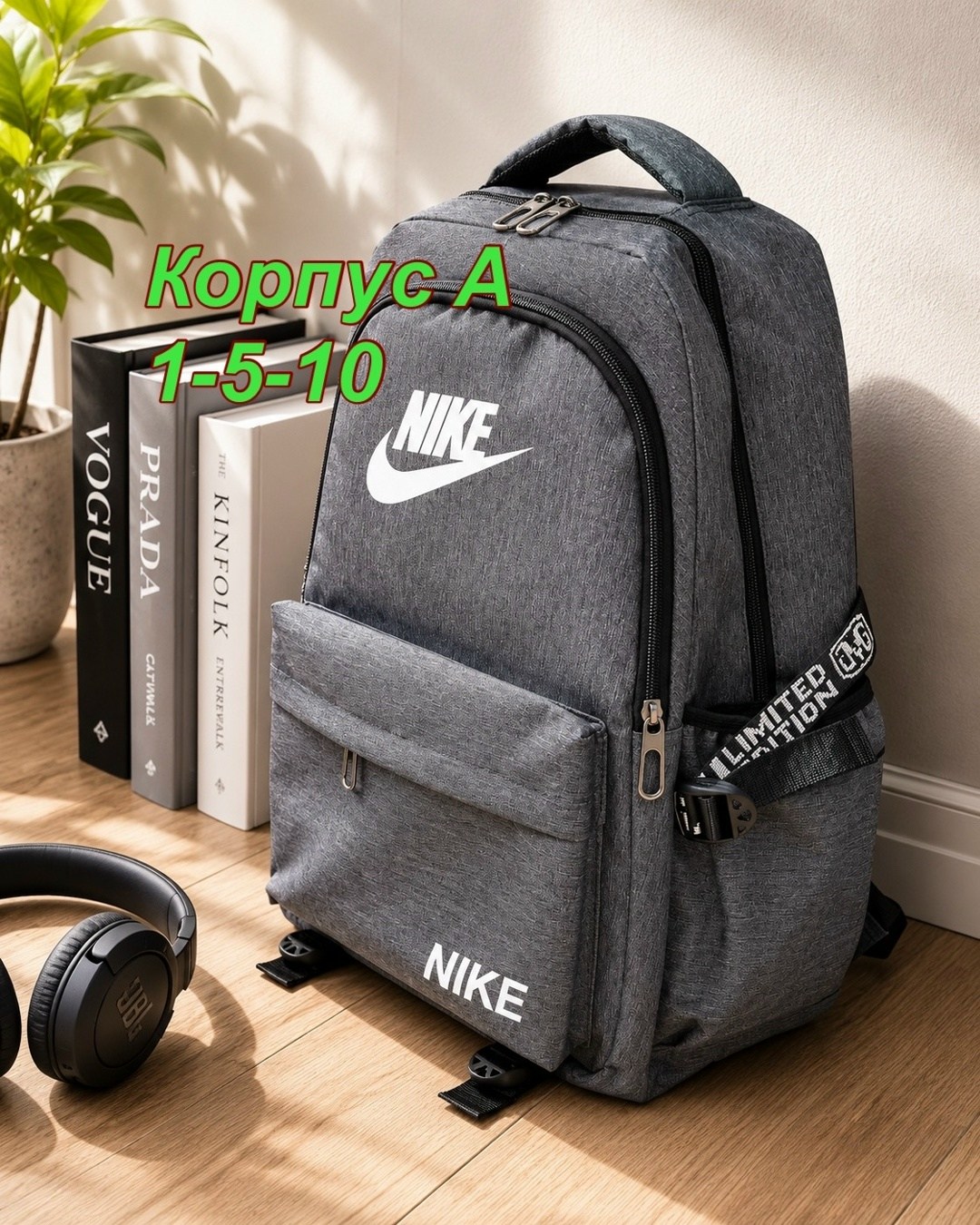 nike рюкзак,рюкзак городской спортивный для подростка nike,рюкзак спортивный для подростка nike,рюкзак найк мужской черный школьный,спортивные рюкзак nike