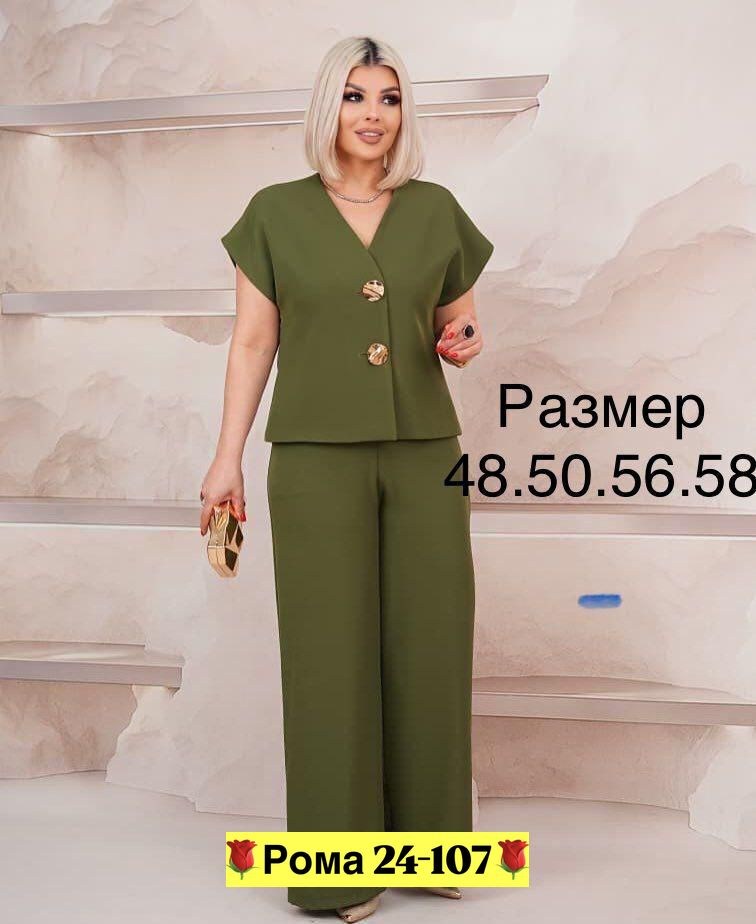 женский брючный костюм классический двойка,костюм женский брючный,брючные костюмы для женщин больших размеров,костюм женский классический,костюм двойка женская