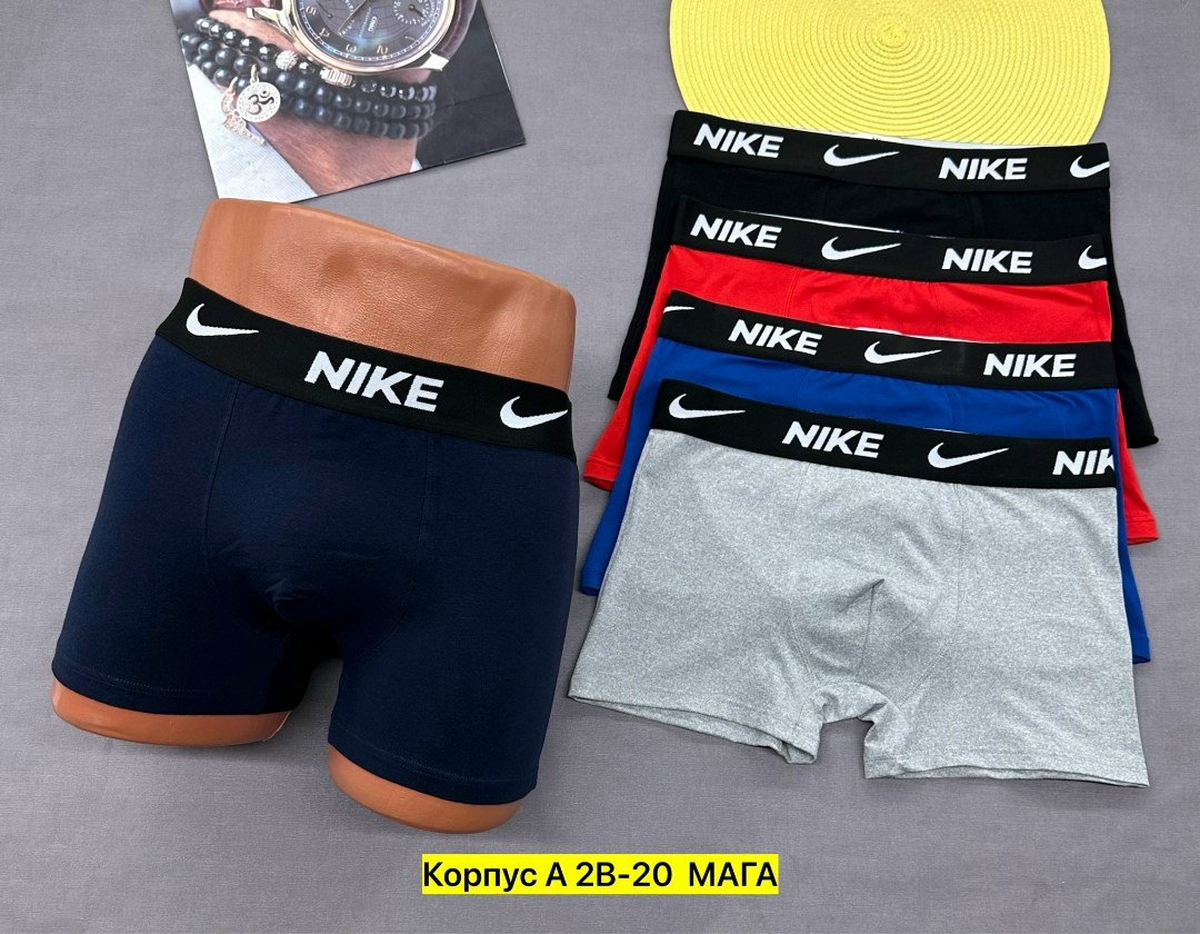 комплект трусов мужских,трусы найк мужские,мужские трусы nike,трусы мужские,комплект трусов