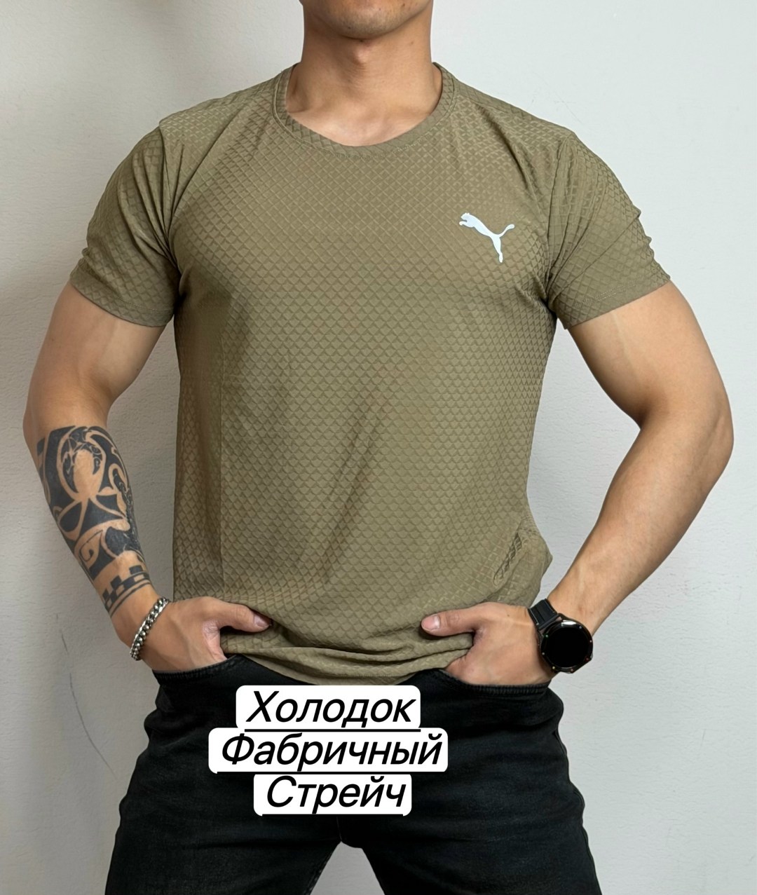 футболка мужская puma,футболка puma,футболка мужская,футболки для мужчин,футболка пума мужские