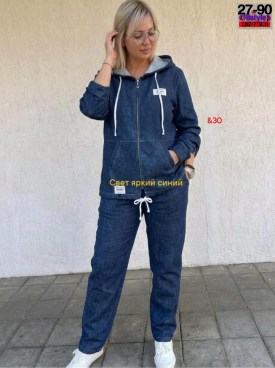 Костюм