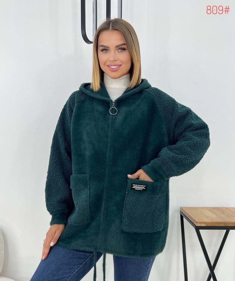 куртка женская,куртка пушистая,женские кардиганы,кардиган альпака,теплая кофта