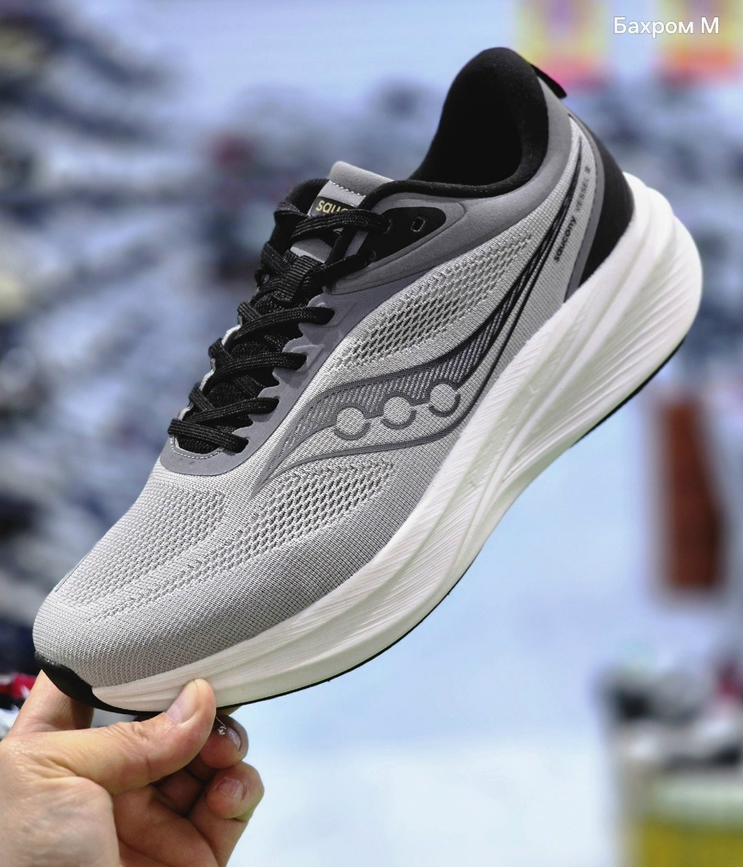 кроссовки saucony,мужские кроссовки saucony,кроссовки saucony triumph,кроссовки saucony triumph 21,кроссовки saucony kinvara